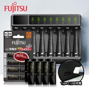 日本 Fujitsu 低自放電3號2450mAh充電電池組(3號8入+智慧型八槽USB電池充電器+送電池盒)