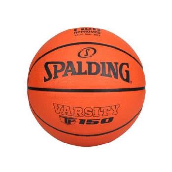 SPALDING TF-150 FIBA #5橡膠籃球-室內外 5號球 斯伯丁