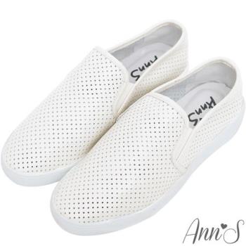 Ann’S第二代超軟真牛皮洞洞懶人鞋-白