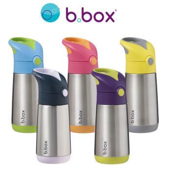 b.box 不鏽鋼吸管保冷杯350ml(多色可選)