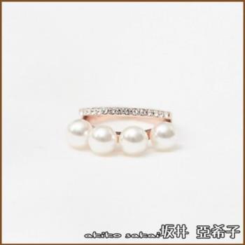 『坂井．亞希子』優雅珍珠鑲鑽二連風戒指