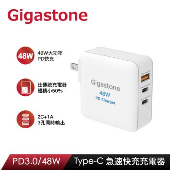 Gigastone Type-C PD3.0 48W急速快充充電器PD-6480W(支援iPhone14/13/Mac Air/Switch快充)