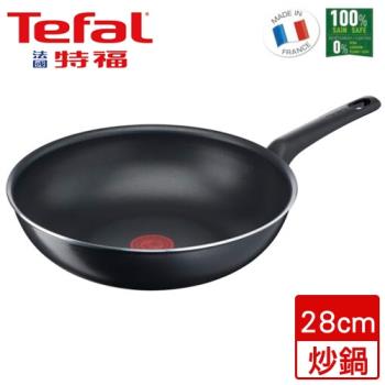 法國特福Tefal 太陽系列不沾小炒鍋(28cm)【愛買】