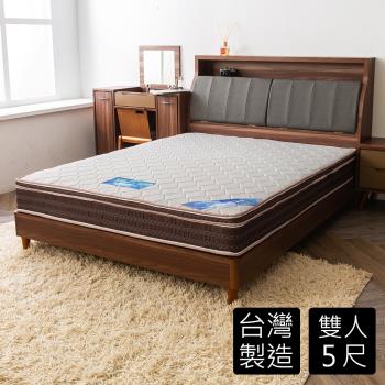 【時尚屋】雷諾德雙色三線5尺雙人獨立筒彈簧床墊GA9-16-5-免運費/免組裝/台灣製