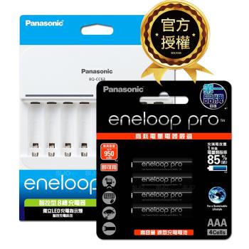 【Panasonic 國際牌】BQ-CC63 智控 8 槽電池充電器+ eneloop pro 鎳氫充電電池 (4號4入)