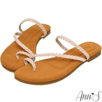 Ann’S水洗牛皮-悠閒時空套拇指編織平底涼鞋-藕粉
