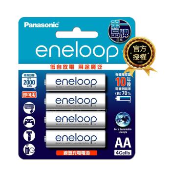 Panasonic 國際牌 eneloop 鎳氫充電電池-標準款 3號4入 BK-3MCCE4B