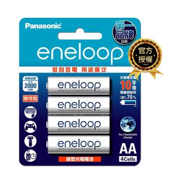 【Panasonic 國際牌】eneloop 鎳氫充電電池-標準款(3號4入) BK-3MCCE4B