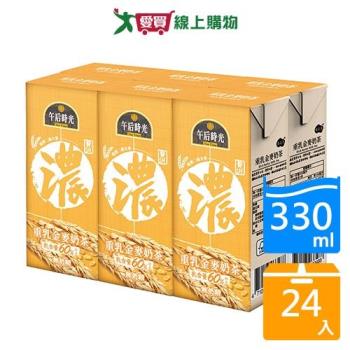 光泉午后時光重乳金麥奶茶330ML x24入【愛買】