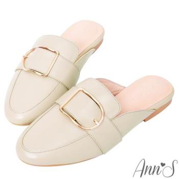 Ann’S質感真小羊皮D型扣帶穆勒鞋-米白(版型偏小)