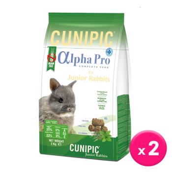 西班牙CUNIPIC-頂級專業照護系列-無穀幼兔飼料1.75Kg x2包