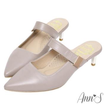 Ann’S慵懶的優雅-小羊皮穆勒電鍍細跟尖頭鞋-灰(版型偏小)