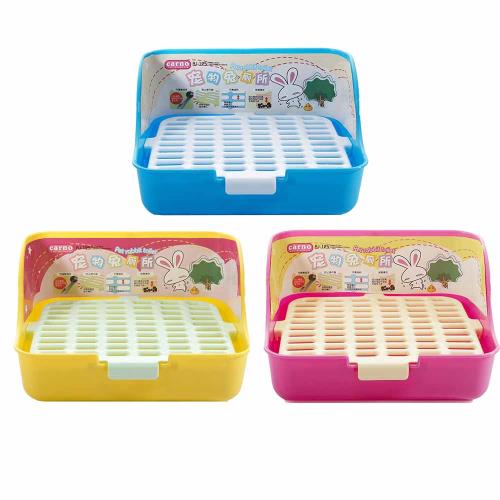 CARNO卡諾-方型加大兔便盆(黃色/藍色/粉色)