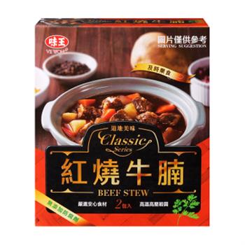 《味王》快餐-紅燒牛腩200Gｘ2入/盒