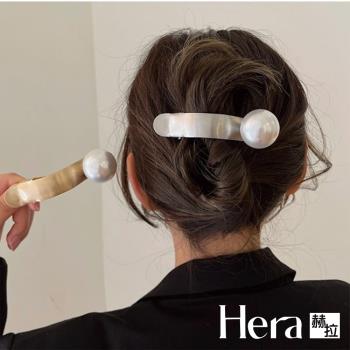 【Hera 赫拉】簡約大珍珠馬尾夾2色 H111051105