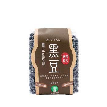 【麻豆區農會】麻豆豆荳寶-黑豆400公克/包