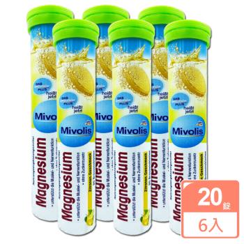 德國Mivolis-德國dm(綠蓋)檸檬風味 礦物鎂發泡錠20錠x6入