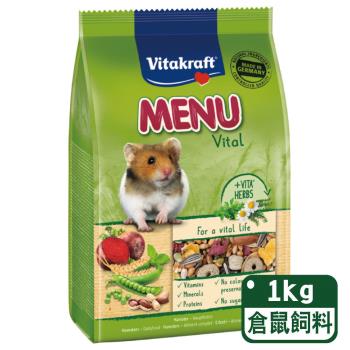 Vitakraft MENU 倉鼠主食 1kg/包(倉鼠飼料 鼠飼料)