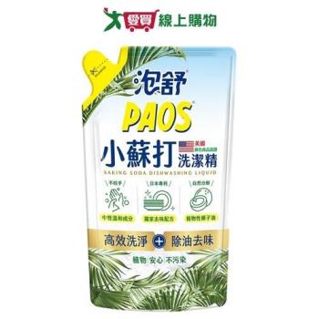 泡舒小蘇打洗潔精補充包800g【愛買】