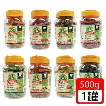 The Green-狗狗耐咬星型潔牙骨500g