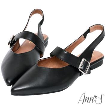 Ann’S寬肉腳板OK拉帶可調尖頭柔軟真皮平底鞋-黑(版型偏小)