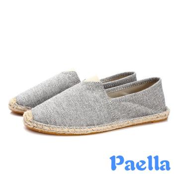 【Paella】休閒鞋 草編休閒鞋/時尚經典亞麻純色草編休閒鞋 淺灰