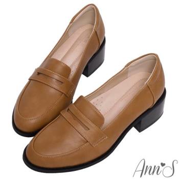 Ann’S學院提案-質感素面粗跟5cm樂福鞋-棕