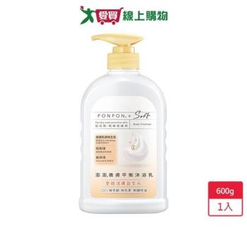 澎澎Soft養膚平衡沐浴乳600g【愛買】