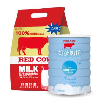 【紅牛】好夢奶粉 900g+超濃全脂奶粉2Kg