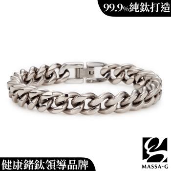 MASSA-G Deco純鈦系列 T Love & True Love 鈦愛純鈦手鍊