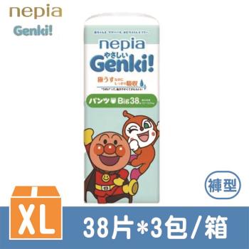 【王子 nepia 】麵包超人褲型紙尿褲 XL(38片x3包)日本境內版