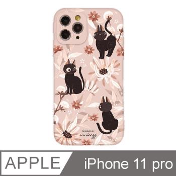 iPhone 11 Pro 5.8吋 wwiinngg粉嫩貓貓全包抗污iPhone手機殼