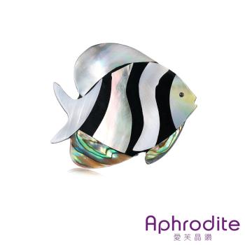 【愛芙晶鑽】天然鮑魚貝彩貝熱帶魚造型胸針  造型胸針 