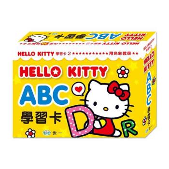 [世一文化]HELLO KITTY ABC學習卡  C678352-1