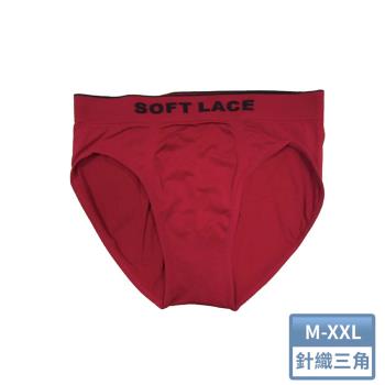【莎莉絲】竹炭纖維透氣抑菌男三角褲(紅色)