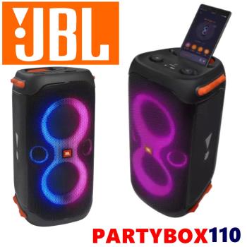 JBL Partybox 110 動態燈光 藍芽串流 IPX4防水派對專用藍芽喇叭 