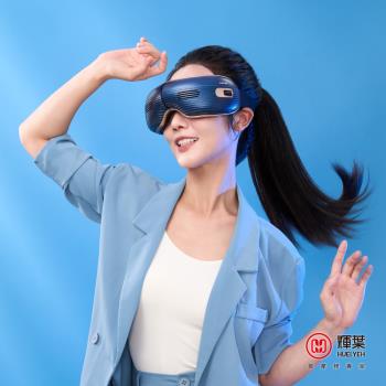 I-LOOK的價格推薦- 2022年10月| 比價比個夠BigGo