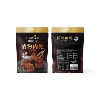 歐納丘植物肉乾-炭烤風味