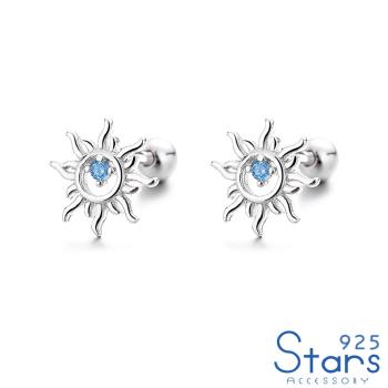 【925 STARS】純銀925微鑲美鑽太陽螺旋球針造型耳釘 造型耳釘 美鑽耳釘  (2款任選) 