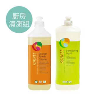  sonett律動 廚房油垢專用橘精(500ml/瓶)+檸檬環保洗碗精(1L/瓶)
