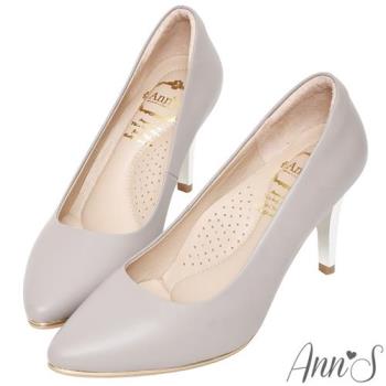 Ann’S優雅韻味-頂級小羊皮夾心電鍍銀跟尖頭鞋-紫灰