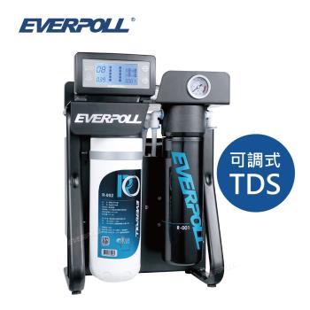 【EVERPOLL】商用AI可調直出式RO純水機 RO-900S