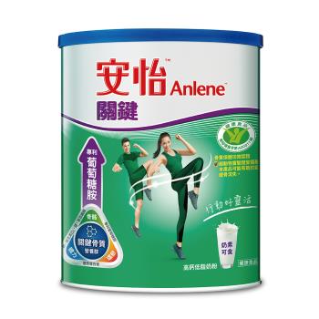 【安怡】關鍵高鈣低脂奶粉750g