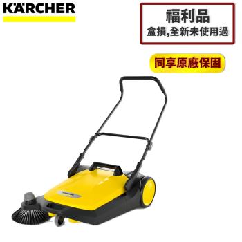 (福利品)【KARCHER 德國凱馳】S6 手推式掃地機