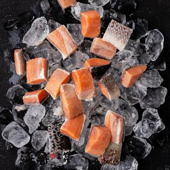 【海鮮主義】骰子鮭魚丁3包組(250g±10%/包;約6-10塊/包)
