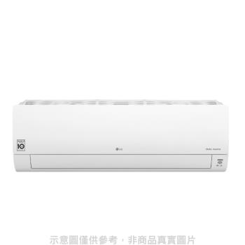 送7-11商品卡3000元★(含標準安裝)LG樂金變頻冷暖分離式冷氣15坪LSU93DHP/LSN93DHP