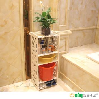 Osun-DIY木塑板收納架 (CE178-DQ100)