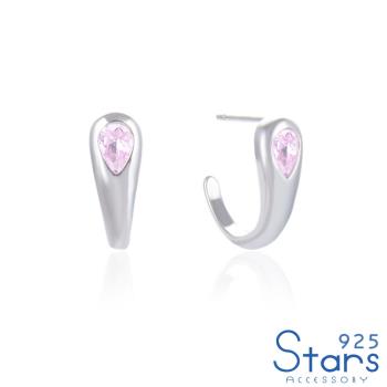 【925 STARS】純銀925閃耀粉晶幾何半圓C圈造型耳環 造型耳環