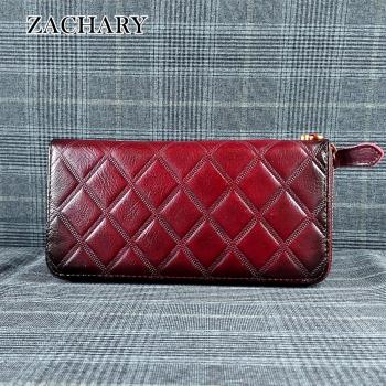 ZACHARY 牛皮拉鍊長夾包CY2201