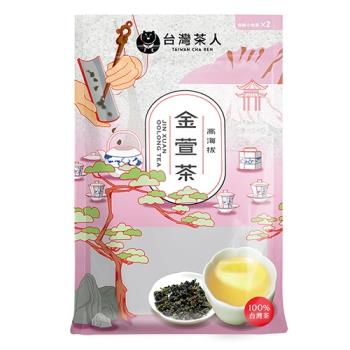 台灣茶人 高海拔金萱茶(100G/2入)【愛買】